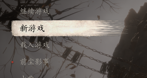 原文配图 2:游戏视觉分析案例