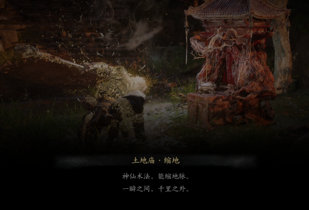 原文配图 5:游戏视觉分析案例
