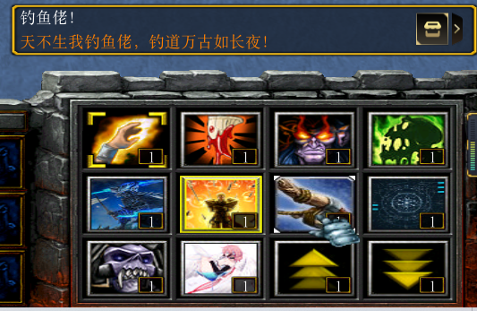 新生拆解原文配图 3