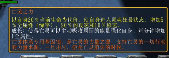 新生拆解原文配图 6