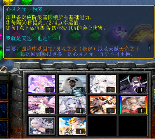 新生拆解原文配图 7