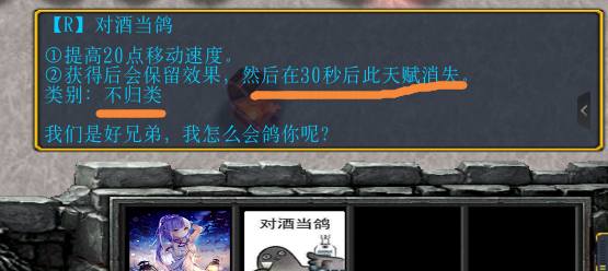 新生拆解原文配图 10