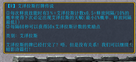 新生拆解原文配图 13