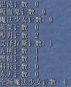 新生拆解原文配图 16